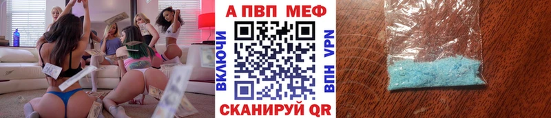 Амфетамин Харовск