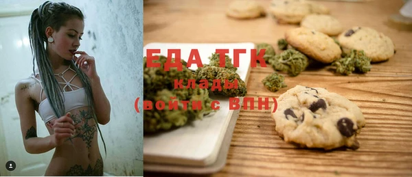 MDMA Premium VHQ Алексин