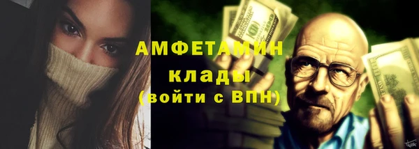 ешки Алексеевка