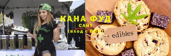 MDMA Premium VHQ Алексин