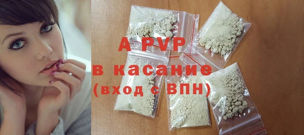 ешки Алексеевка