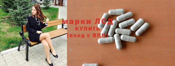 MDMA Premium VHQ Алексин