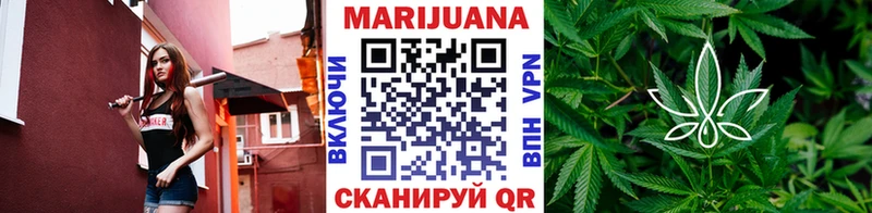 блэк спрут ссылки Харовск Конопля индика